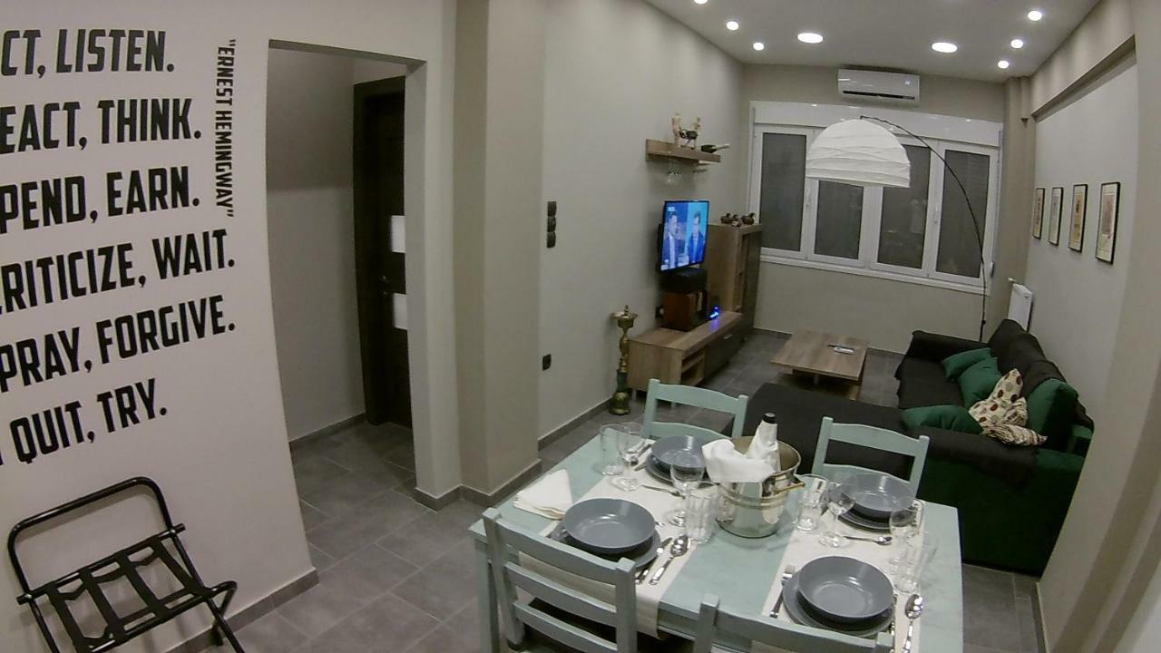 “Zeus”, Stylish Luxury Business Suite In The Heart Of Athens. Atenas Exterior foto